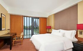 The Westin Xi'An